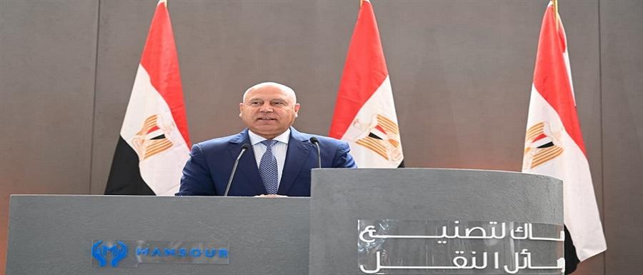 وزير النقل يضع حجر أساس مصنع ماك لتصنيع وسائل النقل بـ6 أكتوبر